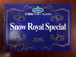 �X�m�[���C�����X�y�V����